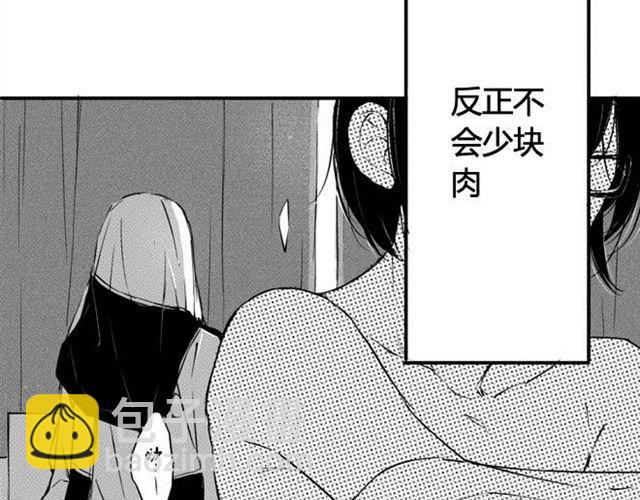 第10话 音乐教室里的秘密17