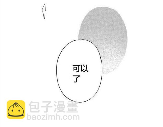 第10话 音乐教室里的秘密23