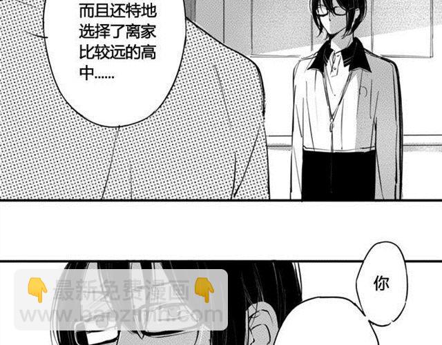 第10话 音乐教室里的秘密3