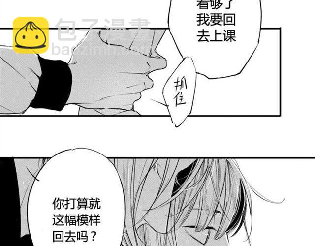 第10话 音乐教室里的秘密36