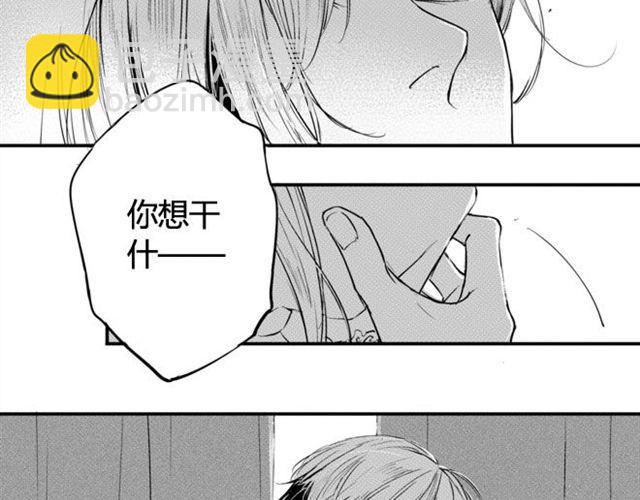 第10话 音乐教室里的秘密38