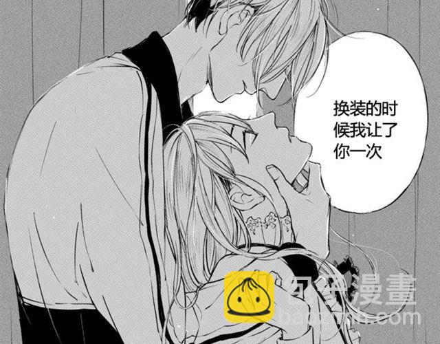 第10话 音乐教室里的秘密39