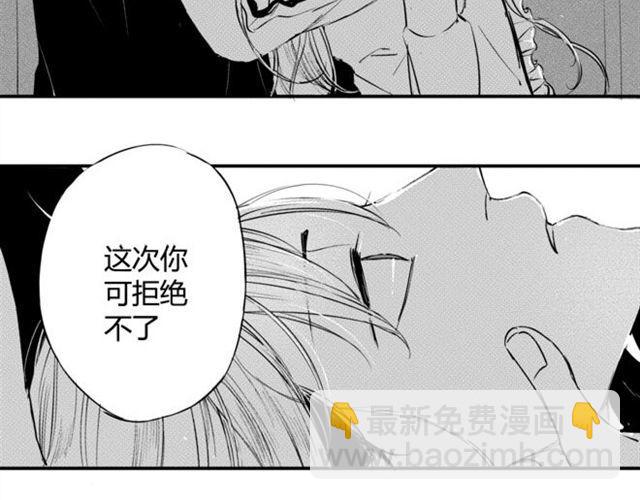 第10话 音乐教室里的秘密40