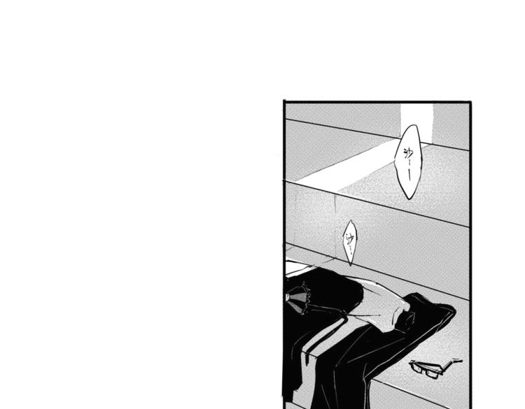 第11话  你喜欢我吗？0
