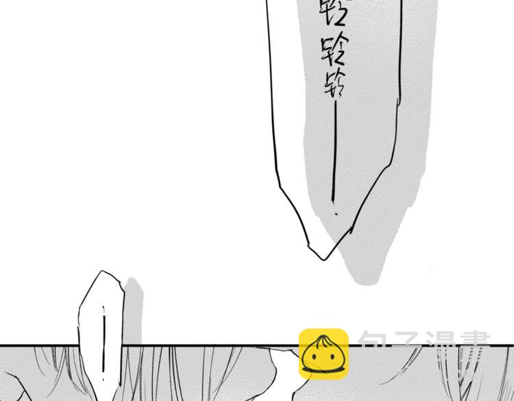 第11话  你喜欢我吗？26