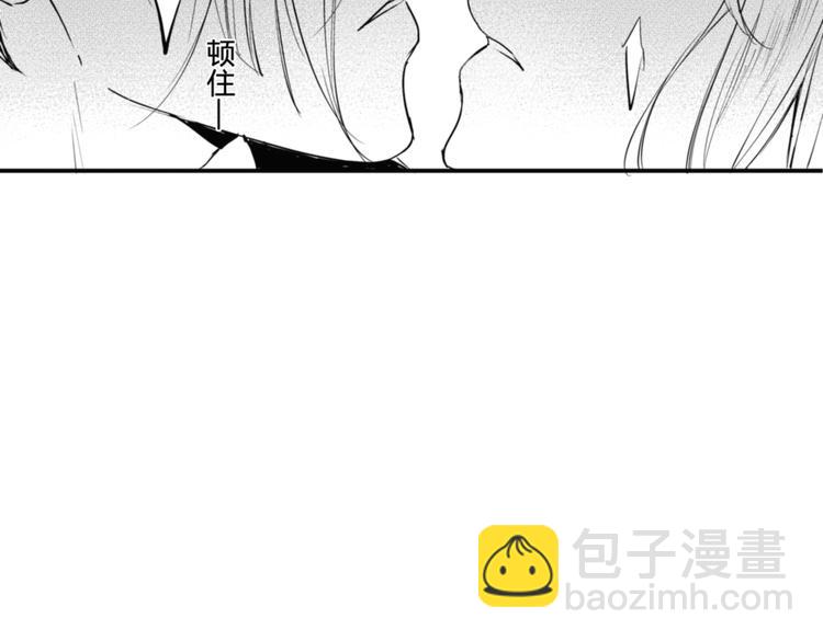 第11话  你喜欢我吗？27