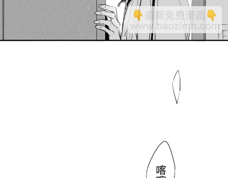 第11话  你喜欢我吗？35