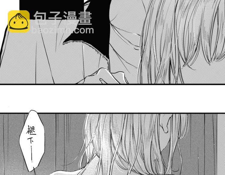 第11话  你喜欢我吗？4