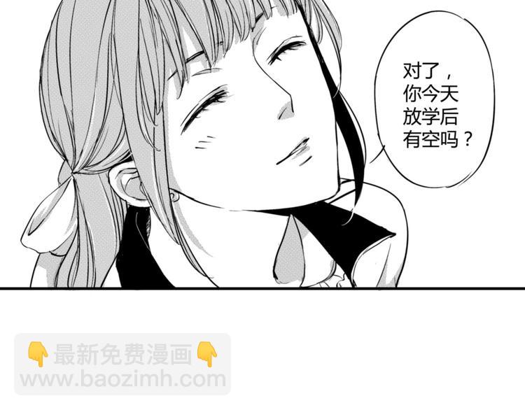 第21话 冷战24