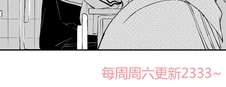 第21话 冷战34