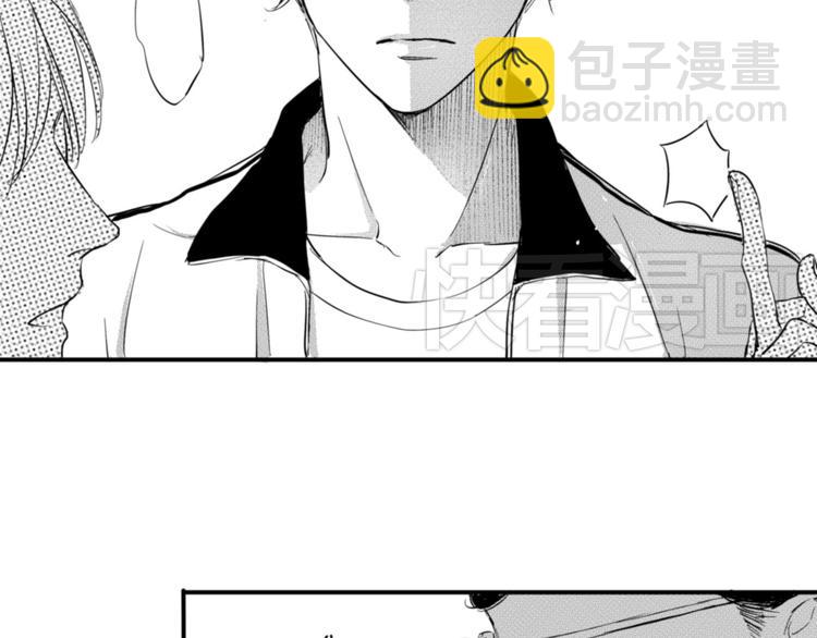 第23话 终于找到你了14