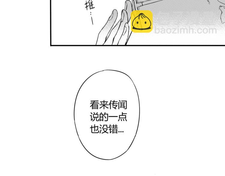 第23话 终于找到你了15