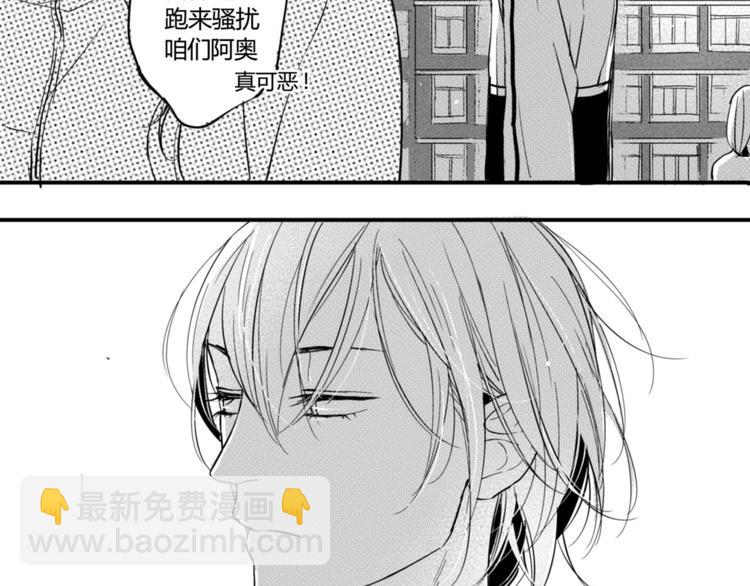 第23话 终于找到你了27