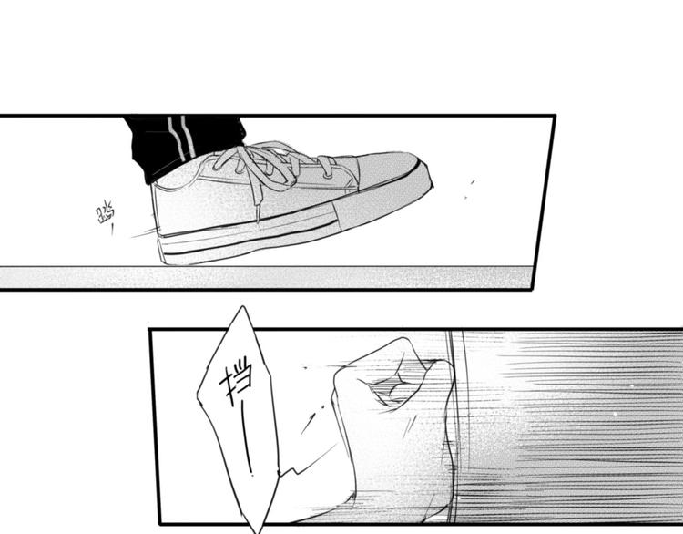 第29话  可是你有阿奥15
