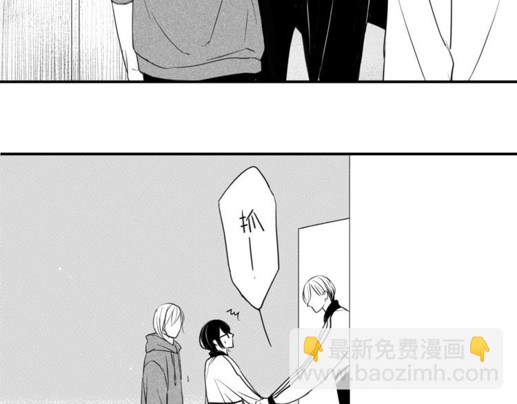 第29话  可是你有阿奥20