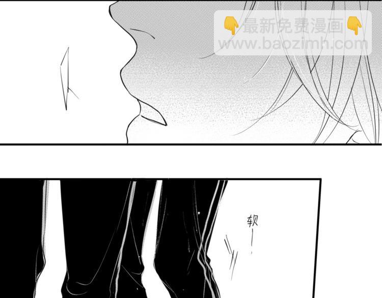 第30话 你要多少吻都给你26