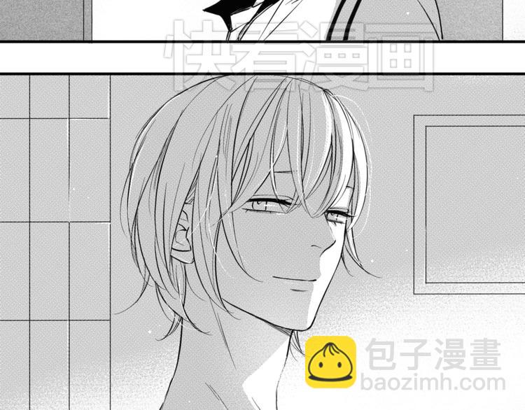 第33话 今晚住这吧20