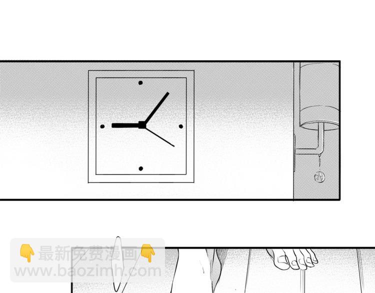 第33话 今晚住这吧27
