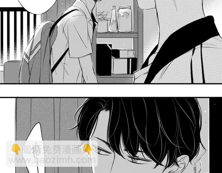第33话 今晚住这吧5