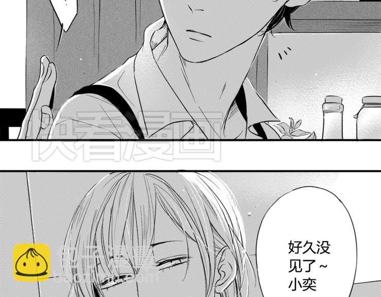 第33话 今晚住这吧6