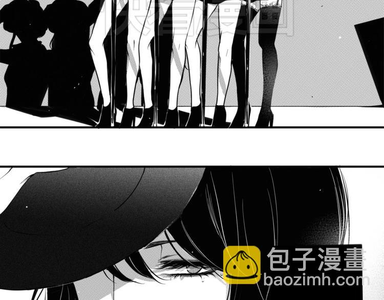 第36话 内心的痛苦13
