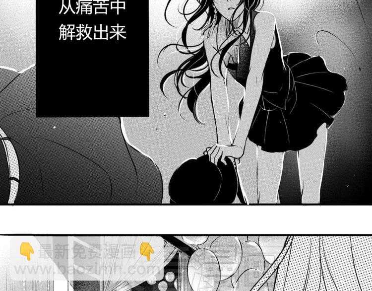 第36话 内心的痛苦17