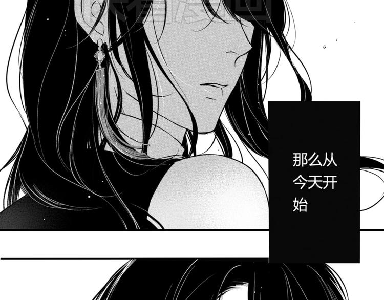 第36话 内心的痛苦23