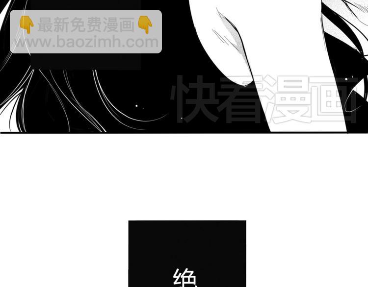 第36话 内心的痛苦25