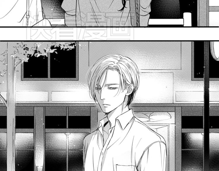 第36话 内心的痛苦31