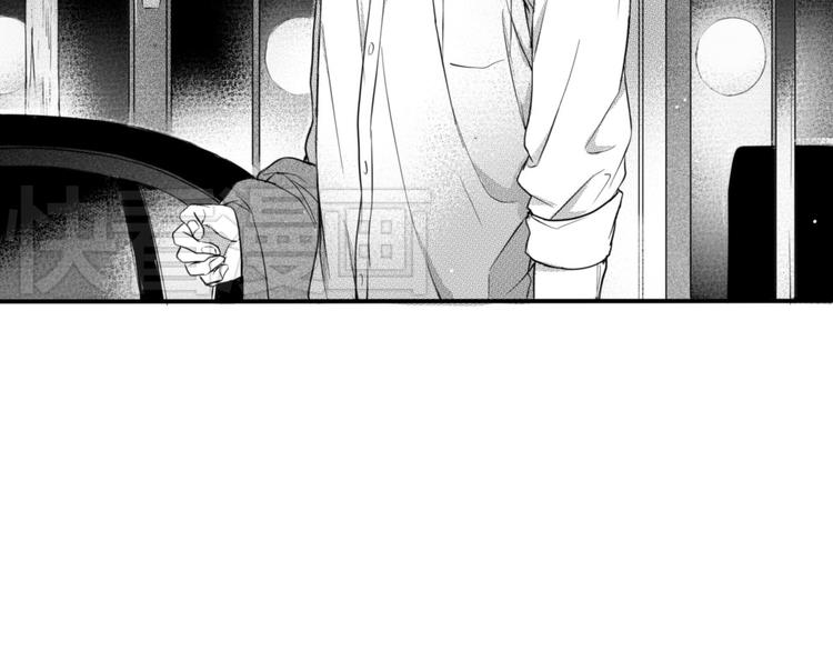 第36话 内心的痛苦32