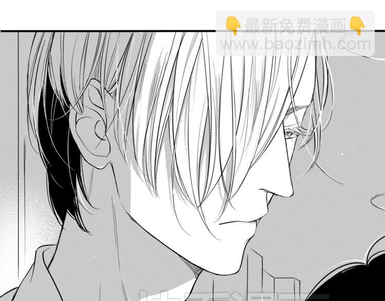 第40话 他是谁10