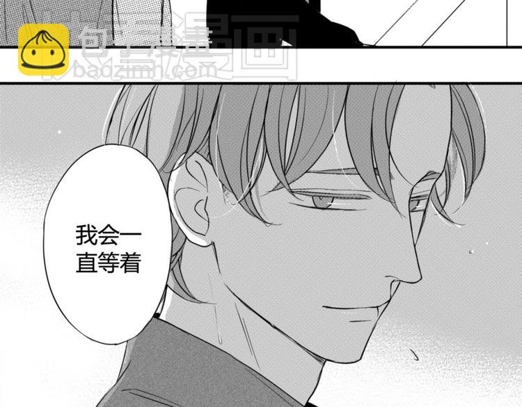 第40话 他是谁21