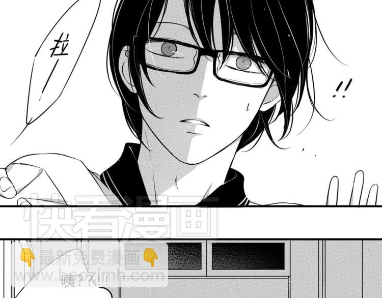 第40话 他是谁24