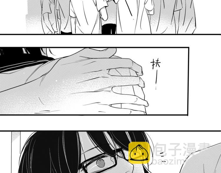 第50话 未来4