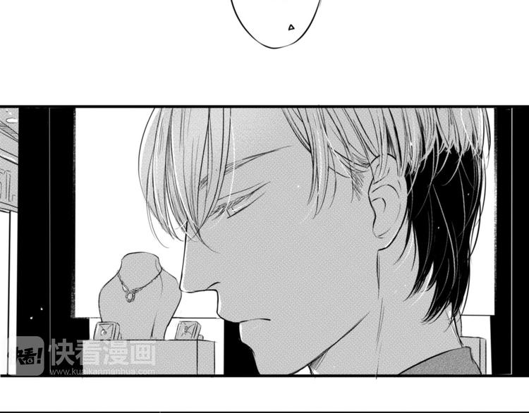 第65话 没睡好吗11