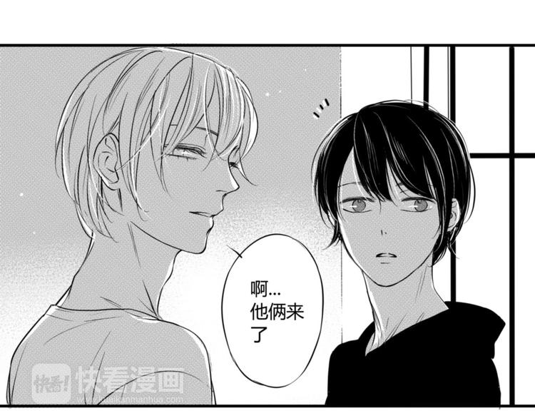 第65话 没睡好吗7