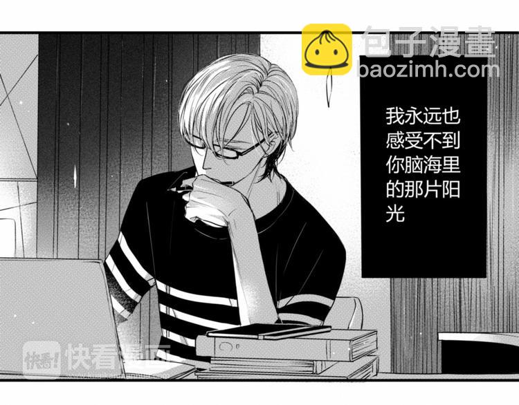 第72话 不同的世界10