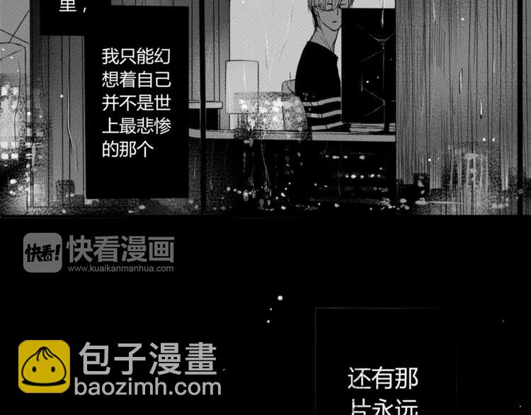第72话 不同的世界13