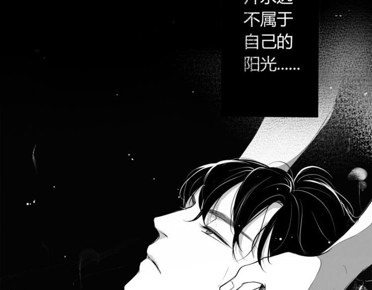 第72话 不同的世界14