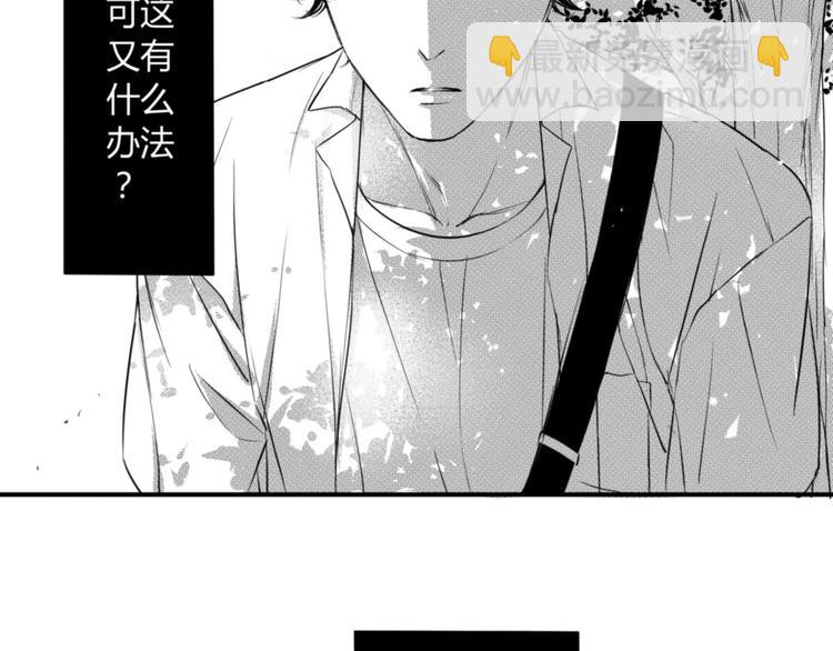 第72话 不同的世界7