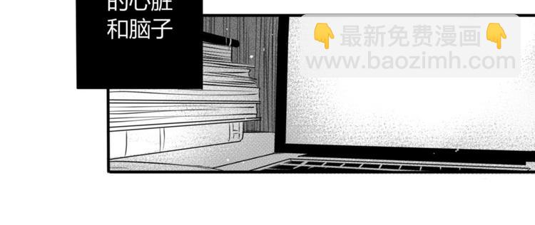 第72话 不同的世界9