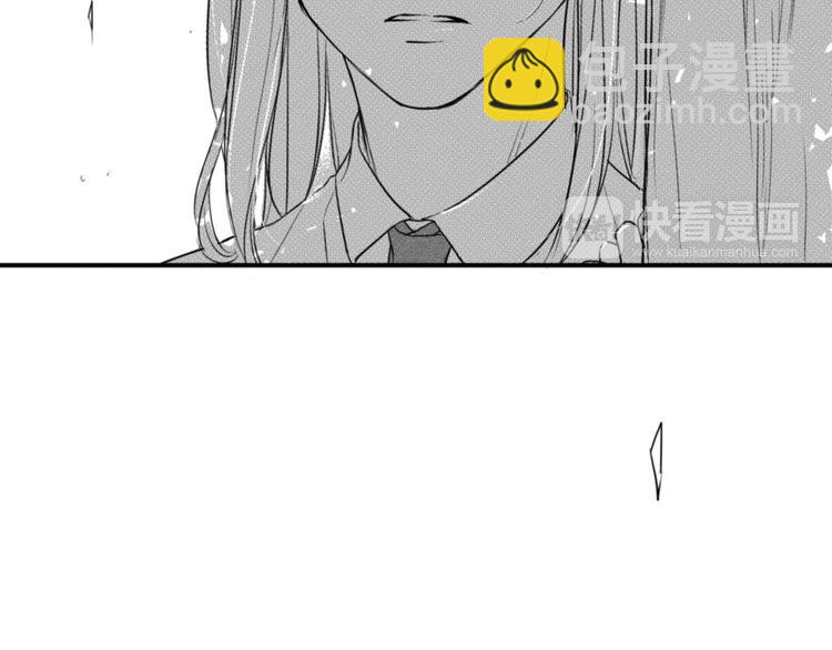 第74话 心事2