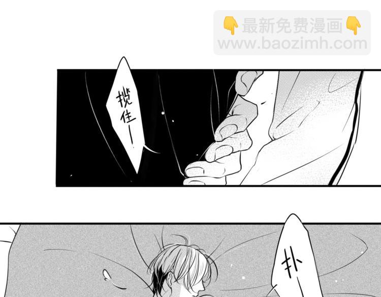 第74话 心事21