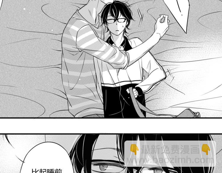 第74话 心事22