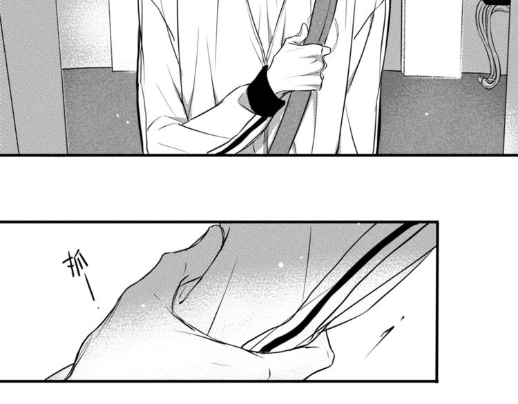 第74话 心事7