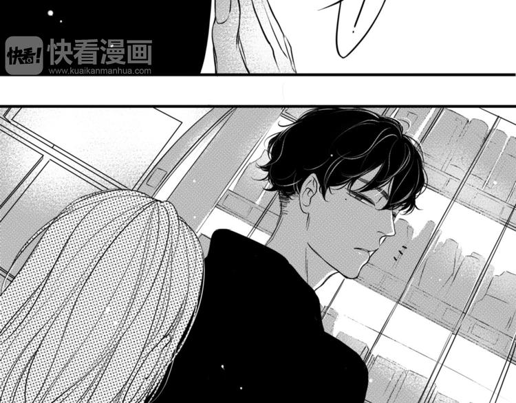 第75话 他还有妹妹！？10