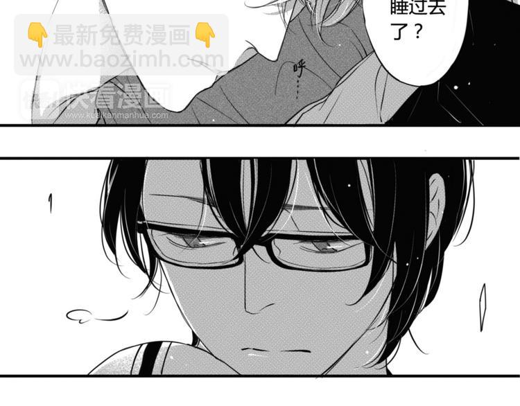 第75话 他还有妹妹！？4