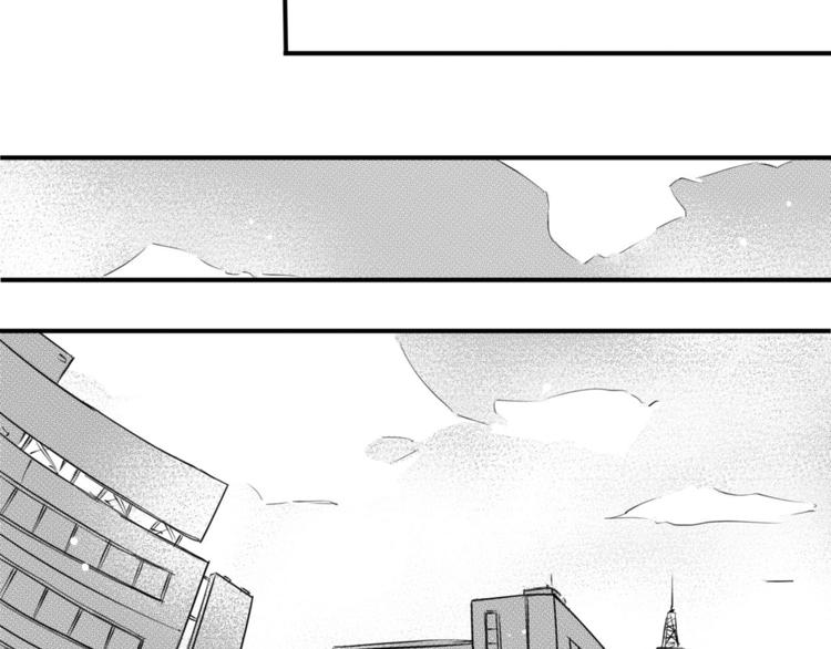 第75话 他还有妹妹！？7