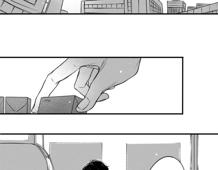 第75话 他还有妹妹！？8