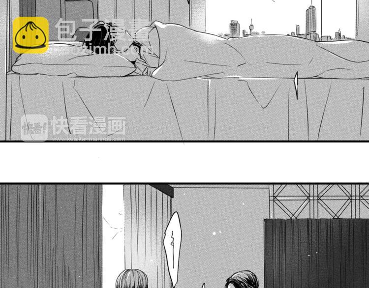 第77话 妹妹的复仇14